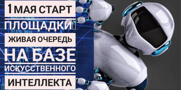 Заработок в интернете доступный абсолютно для всех !